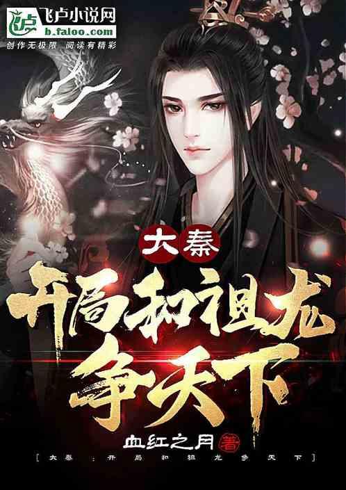 这个英语题这么做？游戏画面