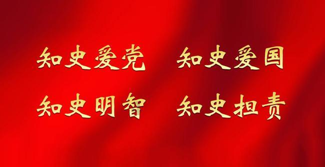 时尚的詹娜