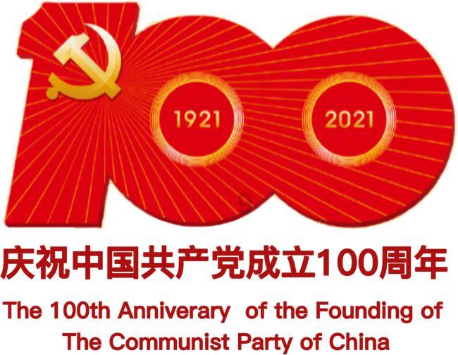 公子是女生
