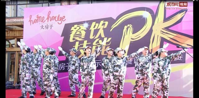 超奥特曼大冒险